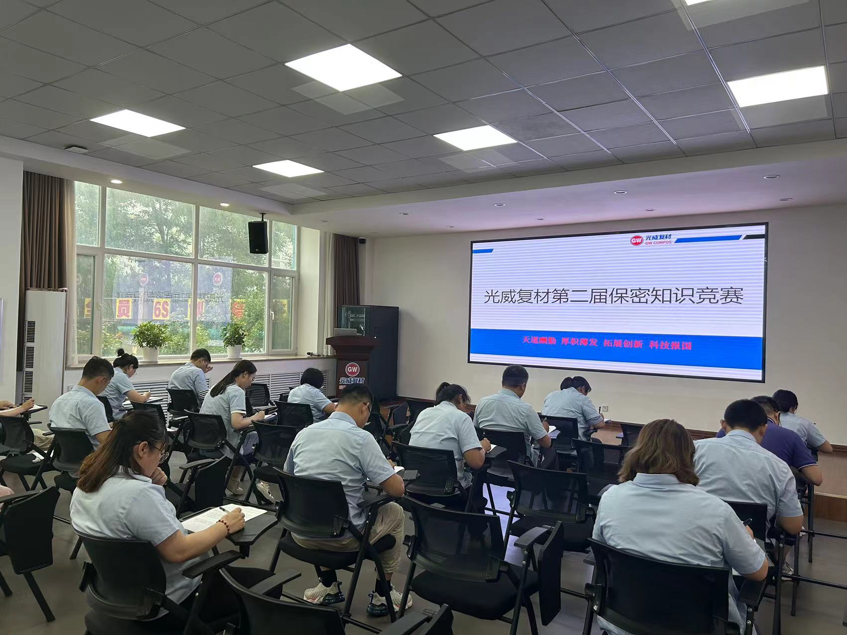 ΢ÐÅͼƬ_20230726085610.jpg ΢ÐÅͼƬ_20230726085610.jpg