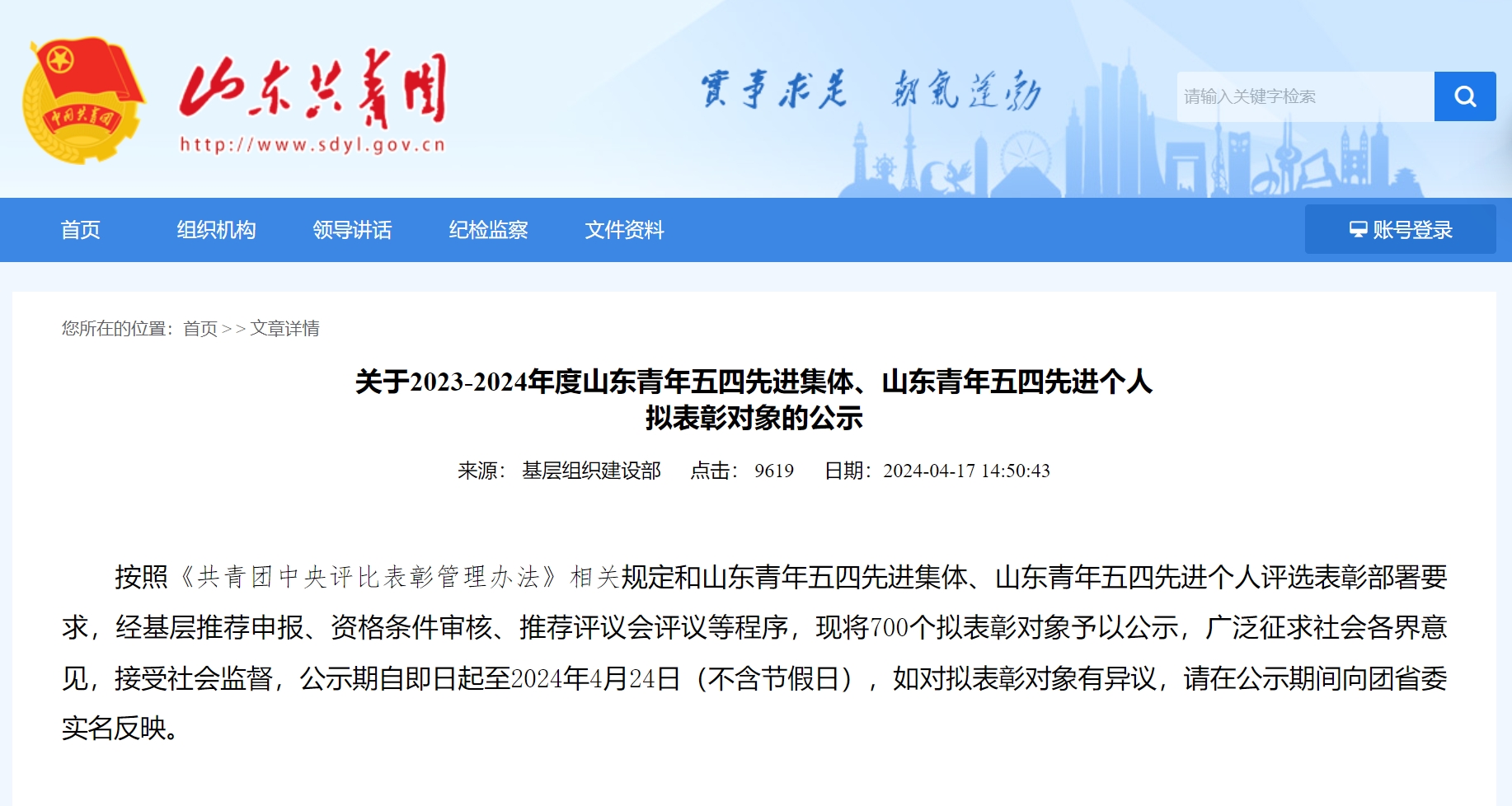 ¹«Ê¾ÍøÕ¾.png ¹«Ê¾ÍøÕ¾.png