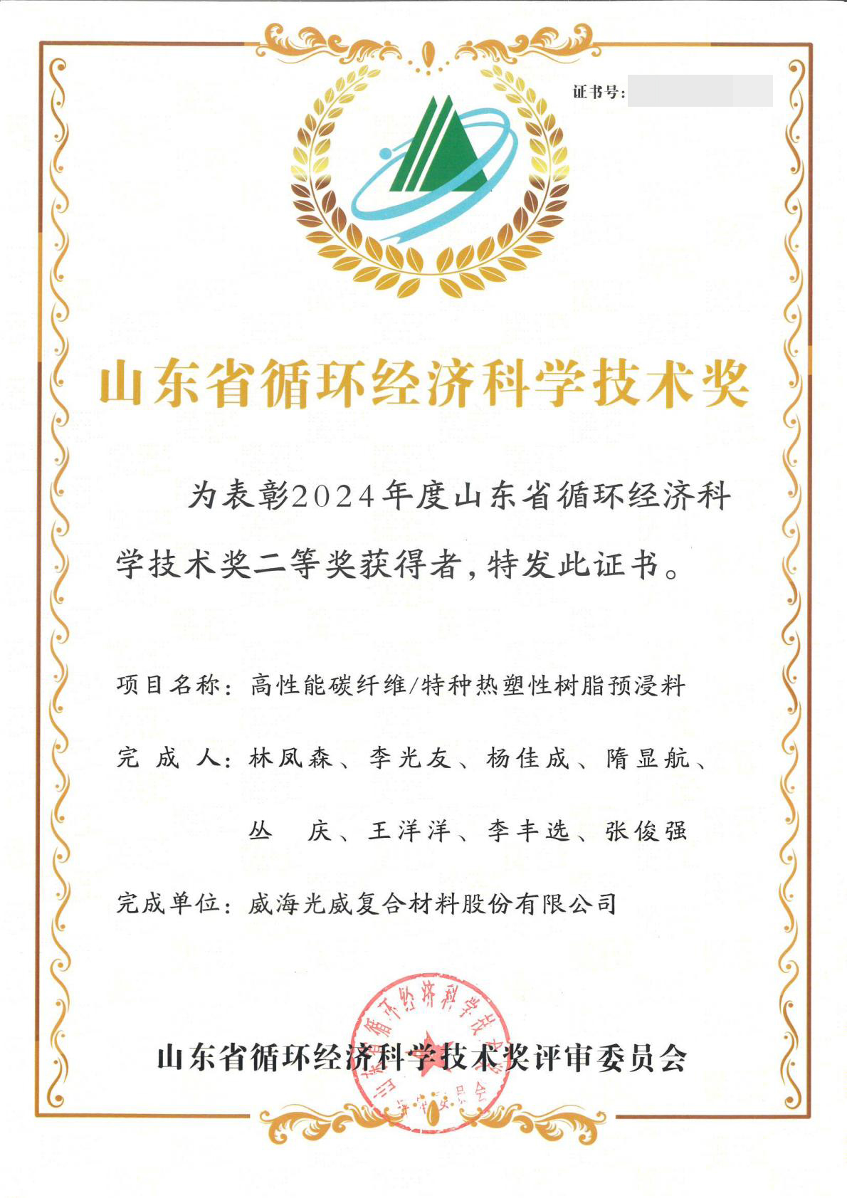 Íþº£97¹ú¼Ê-ÖÁ×ðÆ·ÅÆÓÎÏ·¹Ù·½ÍøÕ¾.jpg Íþº£97¹ú¼Ê-ÖÁ×ðÆ·ÅÆÓÎÏ·¹Ù·½ÍøÕ¾.jpg